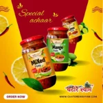 Special achaar